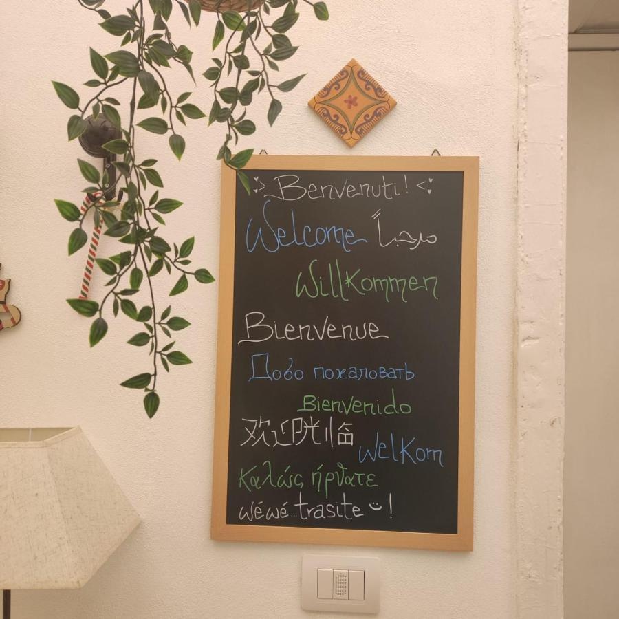 Staicca Rooms 那不勒斯 外观 照片